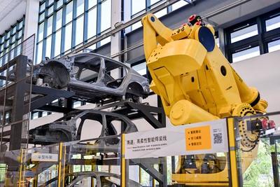 万千气象看上海丨上海机器人产业园:"大鱼小鱼虾米共生"加快释放集群效应丨寻找中国经济新动能